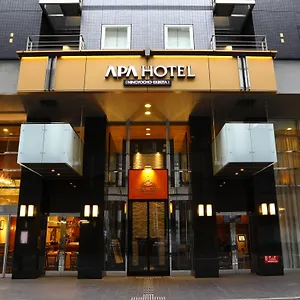 *** Hotel Apa Ningyocho Ekikita Japão